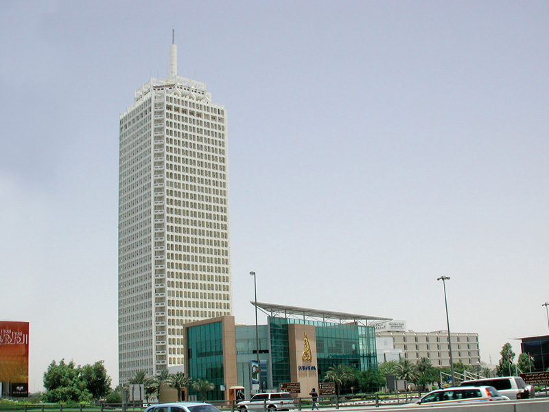 dubai world trade center