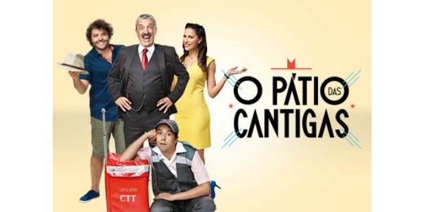 pátio das cantigas