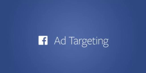 ad