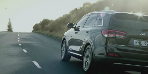 kia 7 anos spot