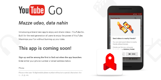 youtube go