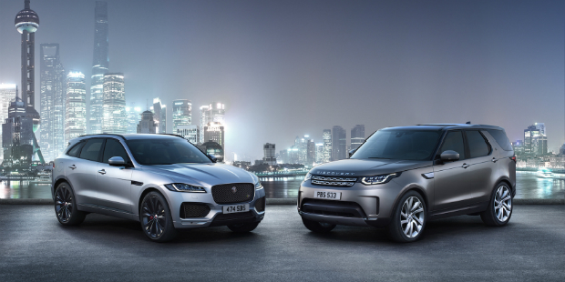 jaguarlandroverdualbrandimage 1