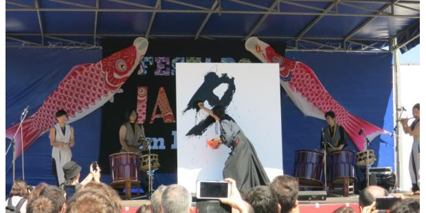 festa do japão em lisboa 2016