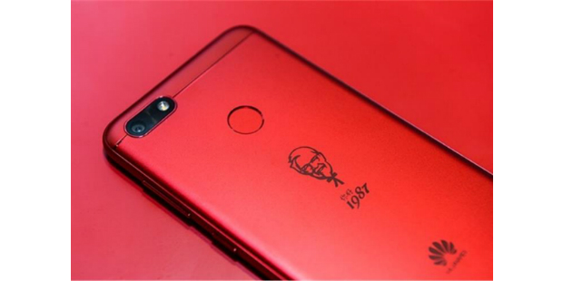 kfc huawei 1