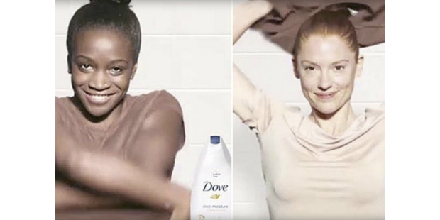 dove anuncio racista 1