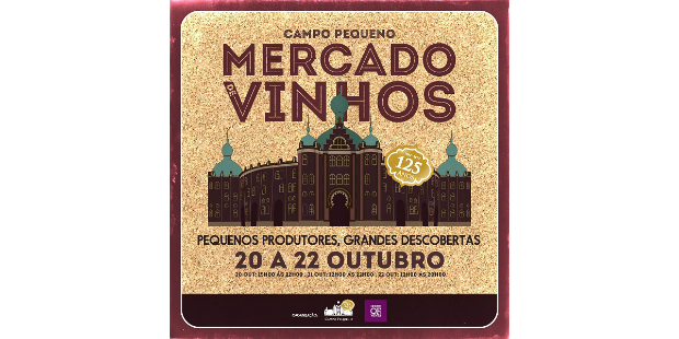 mercado de vinhos 2017