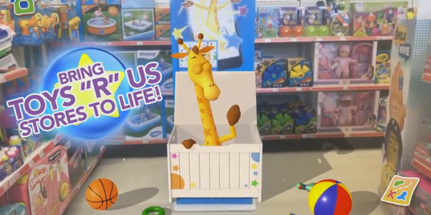 toys r us ar app