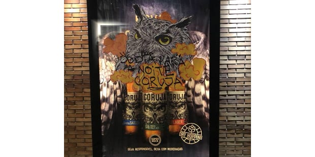 coruja super bock mupi 1