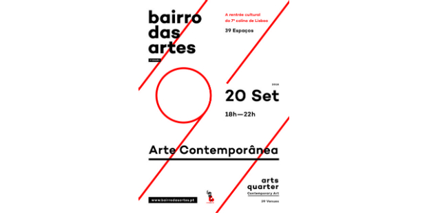 bairro das artes 2018
