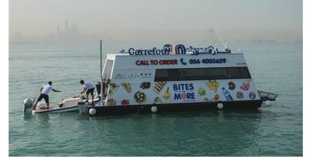 carrefour bites and more