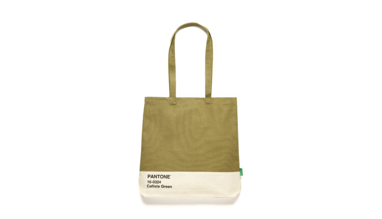 BENETTON X PANTONE 6ORGDY021_7V3 – 25,95 EUROS