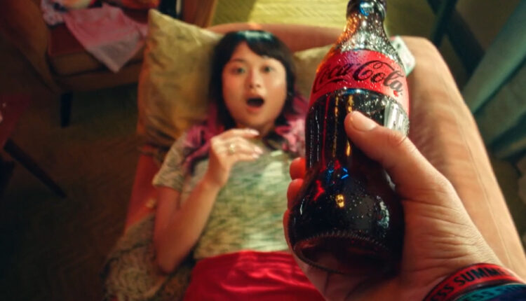 coca-cola